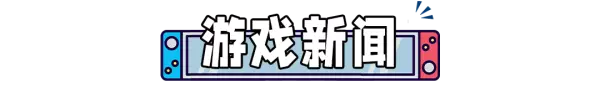 皇家骑士团命运之轮dlc怎么生效的(2)