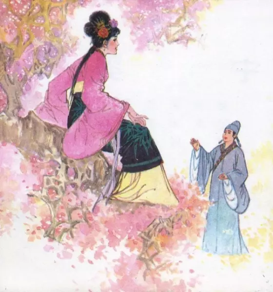婴宁的丈夫是谁(9)