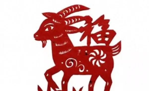 下午4点是什么时辰属性是什么生肖(1)