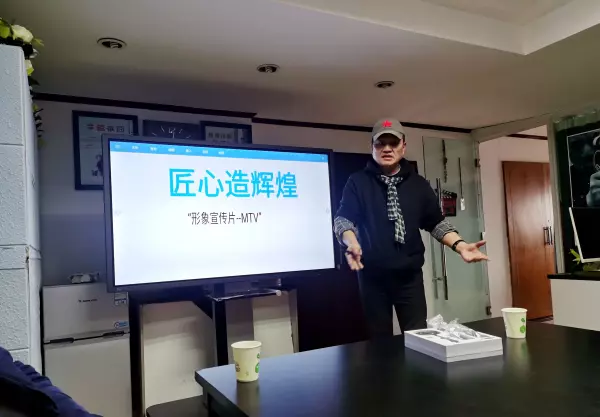重庆导演马雍怎么样(3)