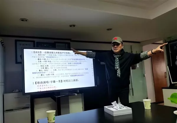 重庆导演马雍怎么样(4)