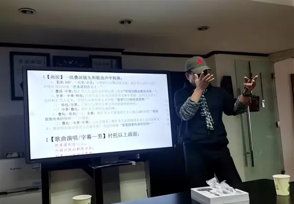 重庆导演马雍怎么样(6)