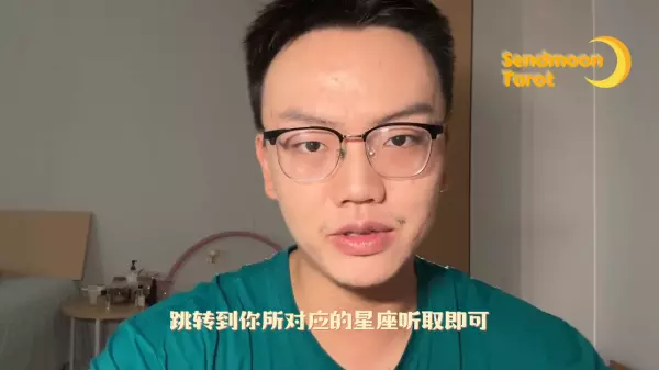 天蝎男和双鱼女9月份感情运势怎样样呢(1)