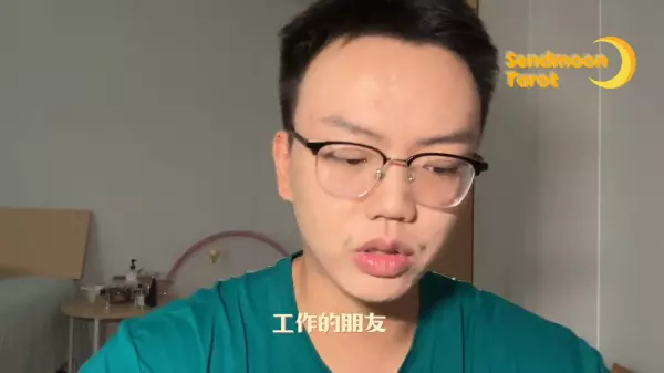 天蝎男和双鱼女9月份感情运势怎样样呢(4)