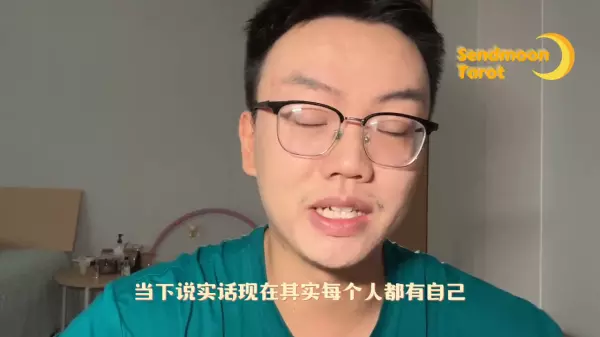 天蝎男和双鱼女9月份感情运势怎样样呢(5)