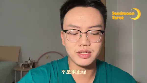 天蝎男和双鱼女9月份感情运势怎样样呢(6)