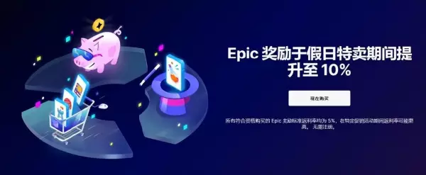命运2亡者传说没买dlc能刷吗(16)