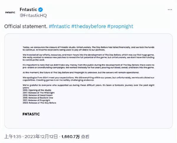 命运2亡者传说没买dlc能刷吗(27)