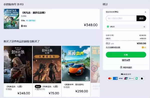 命运2亡者传说没买dlc能刷吗(7)