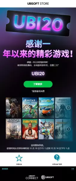命运2亡者传说没买dlc能刷吗(8)