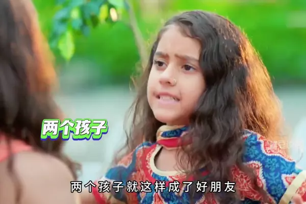 孙女和爷爷同一天过生日算命可以吗好吗(2)