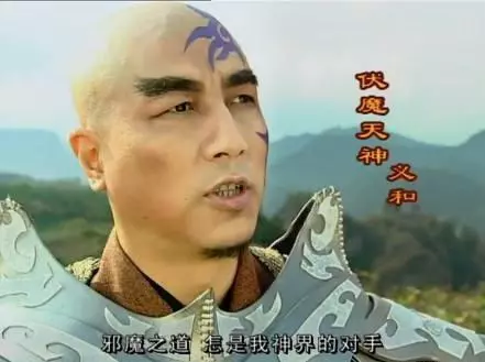 破军星是吉星还是凶星(1)