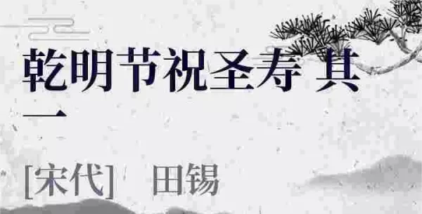 1971年农历十月初七出生猪宝宝命运如何呢(2)
