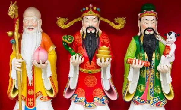 76年8月12的龙今年运气如何(1)