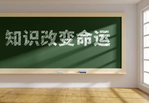 妈妈的一句话改变了孩子命运的说说句子(1)
