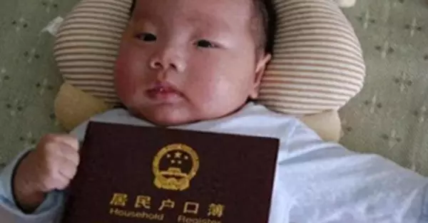 宇凡名字的寓意是什么意思(2)