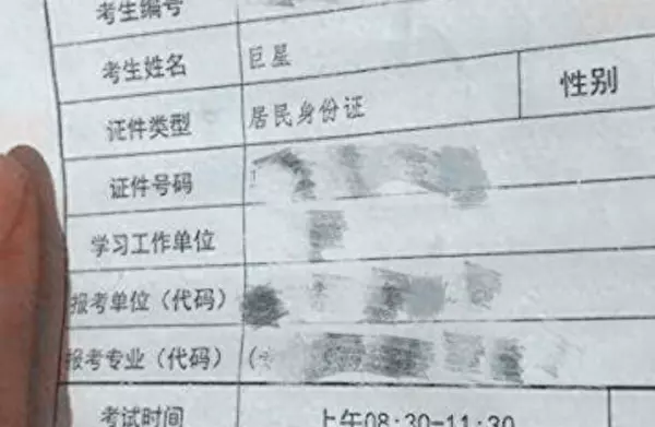 宇凡名字的寓意是什么意思(3)