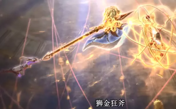 齐娜吸收命运之轮的力量难受的很(2)