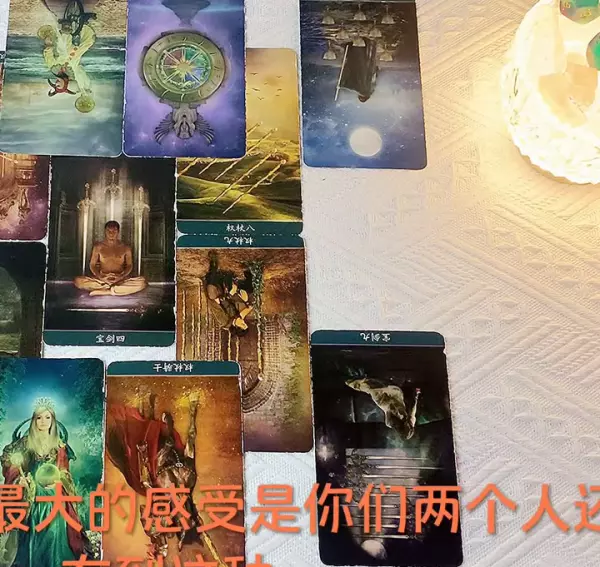 水瓶座双子座8月感情复合运势如何看好坏(1)