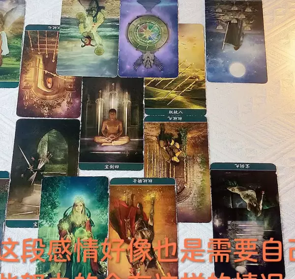 水瓶座双子座8月感情复合运势如何看好坏(3)