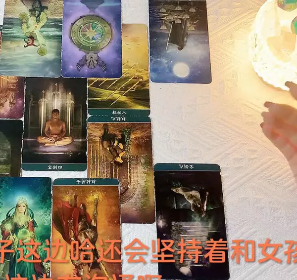水瓶座双子座8月感情复合运势如何看好坏(4)