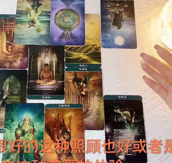 水瓶座双子座8月感情复合运势如何看好坏(5)