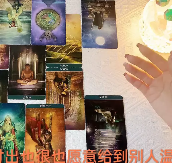 水瓶座双子座8月感情复合运势如何看好坏(6)