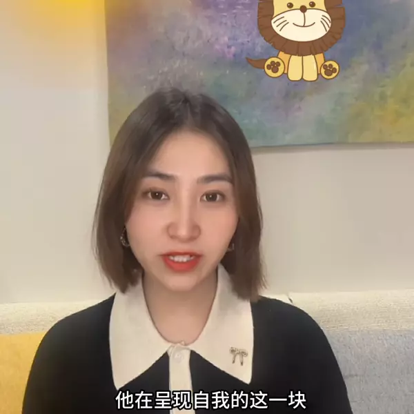天蝎座上升狮子座女生命运好不好呢(1)