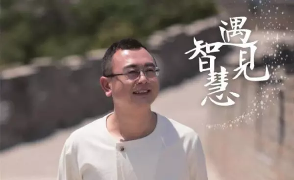 你是命运的设计师 秦东魁电子书(11)