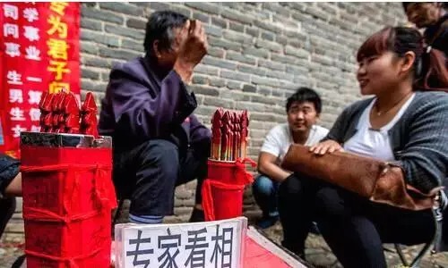 生辰八字与面相哪个比较准一点呢女生(1)