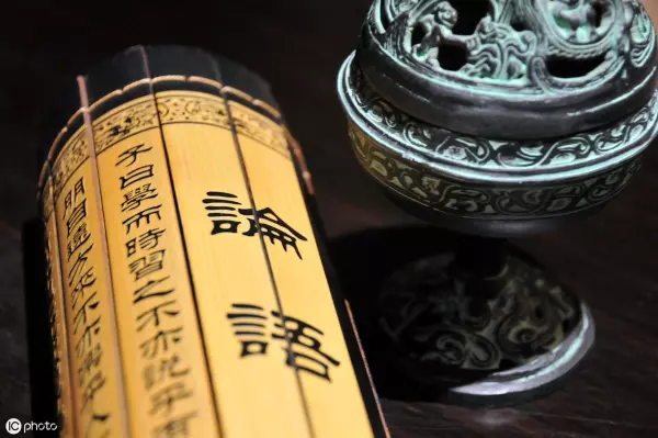 易经中有关父母的名言名句及解释(2)