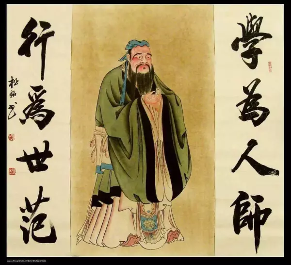 易经中有关父母的名言名句及解释(3)