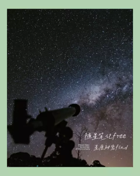 90年的天蝎座在9月份的感情运势怎么样(4)