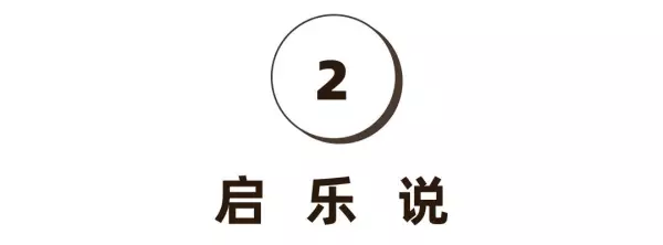 希腊三大悲剧家中特别关注妇女命运的是什么(16)