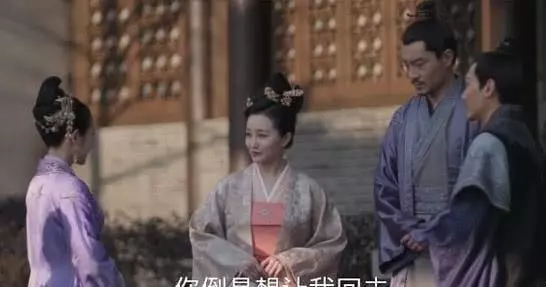 明兰算命说自己命中缺水是真的吗还是假的(7)
