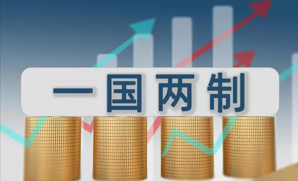1998年8月26日是什么星座农历(5)