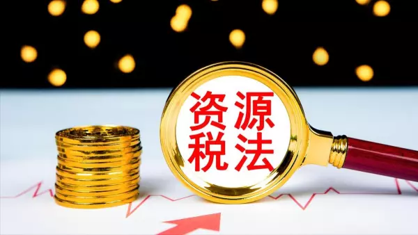 1998年8月26日是什么星座农历(8)