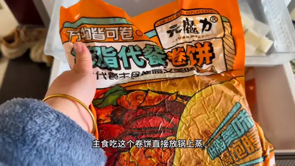 10个4两是多少斤(2)