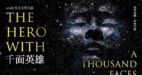占卜时是心理作用还是真如此神秘(21)