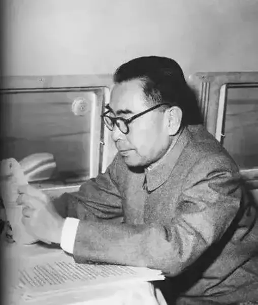 农历1976年腊月二十三卯时的八字命运怎么样(2)