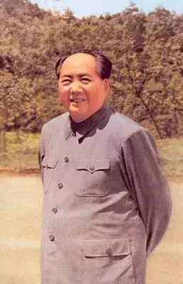 农历1976年腊月二十三卯时的八字命运怎么样(8)