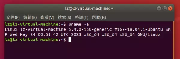 linux如何打开shell命令格式(1)