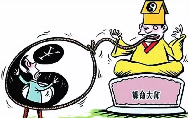 老婆的生辰八字第六字代表什么意思呀怎么读(8)