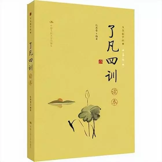 老婆的生辰八字第六字代表什么意思呀怎么读(9)