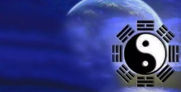 外国学者研究易经的书有哪些名字和作者(1)