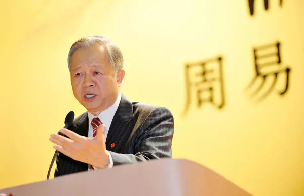 外国学者研究易经的书有哪些名字和作者(6)