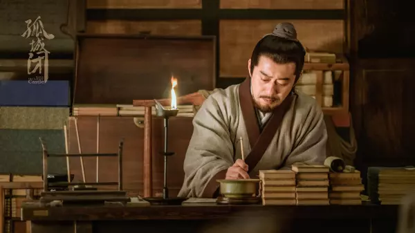 范仲淹的义庄是什么意思(1)