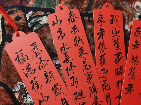 41年农历8月生的属蛇男的运势怎么样(4)
