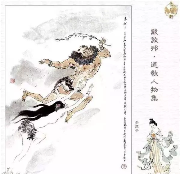 杨羲真君是哪位神仙(2)
