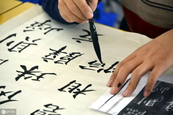 罢的部首是什么偏旁法(1)